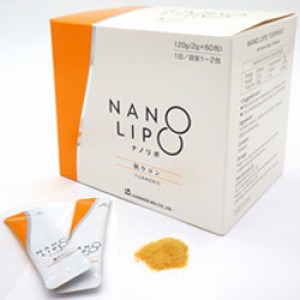 NANO秋薑黃精華120g（2g×60包）