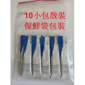 散裝-NANO褐藻糖膠 (2g×10小包)